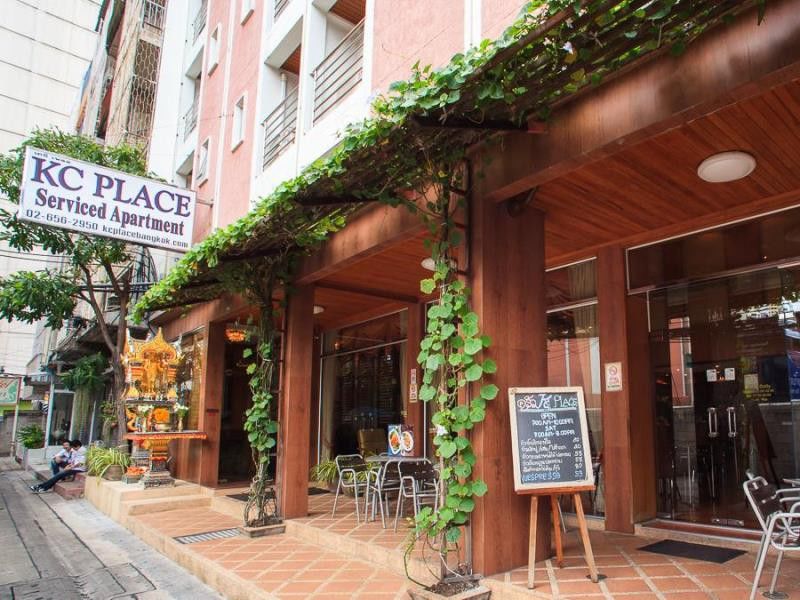 Kc Place Hotel Pratunam Bangkok Zewnętrze zdjęcie